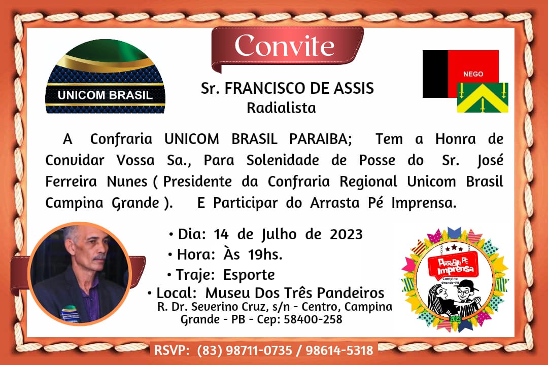 ANÚNCIO