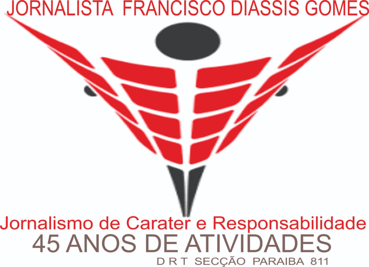 ANÚNCIO