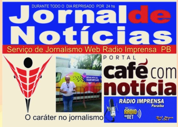 ANÚNCIO