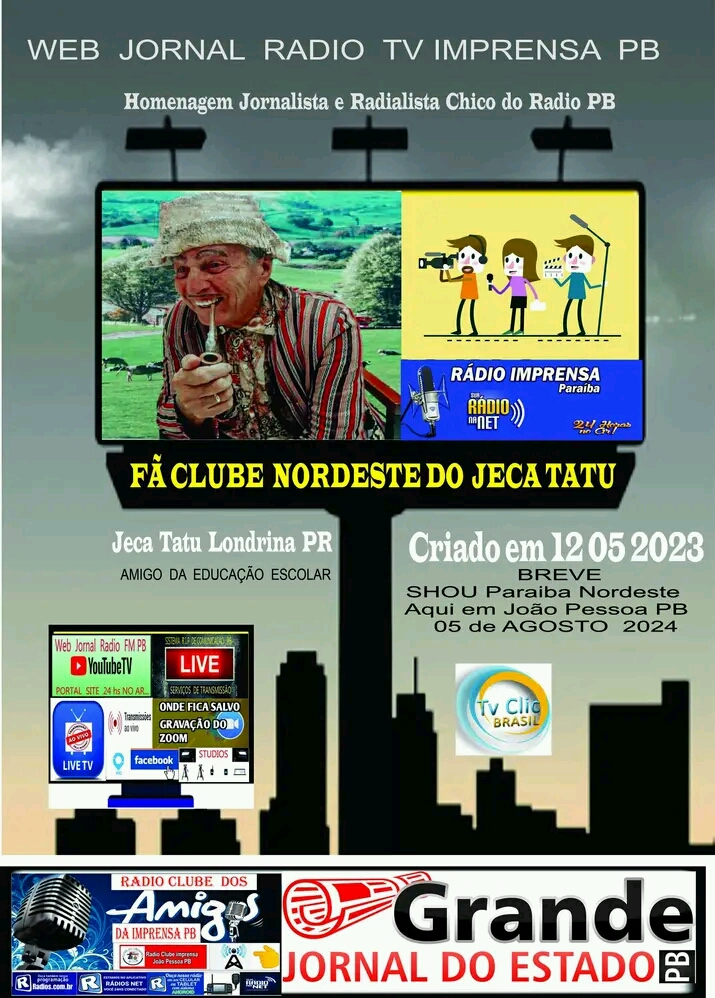 ANÚNCIO
