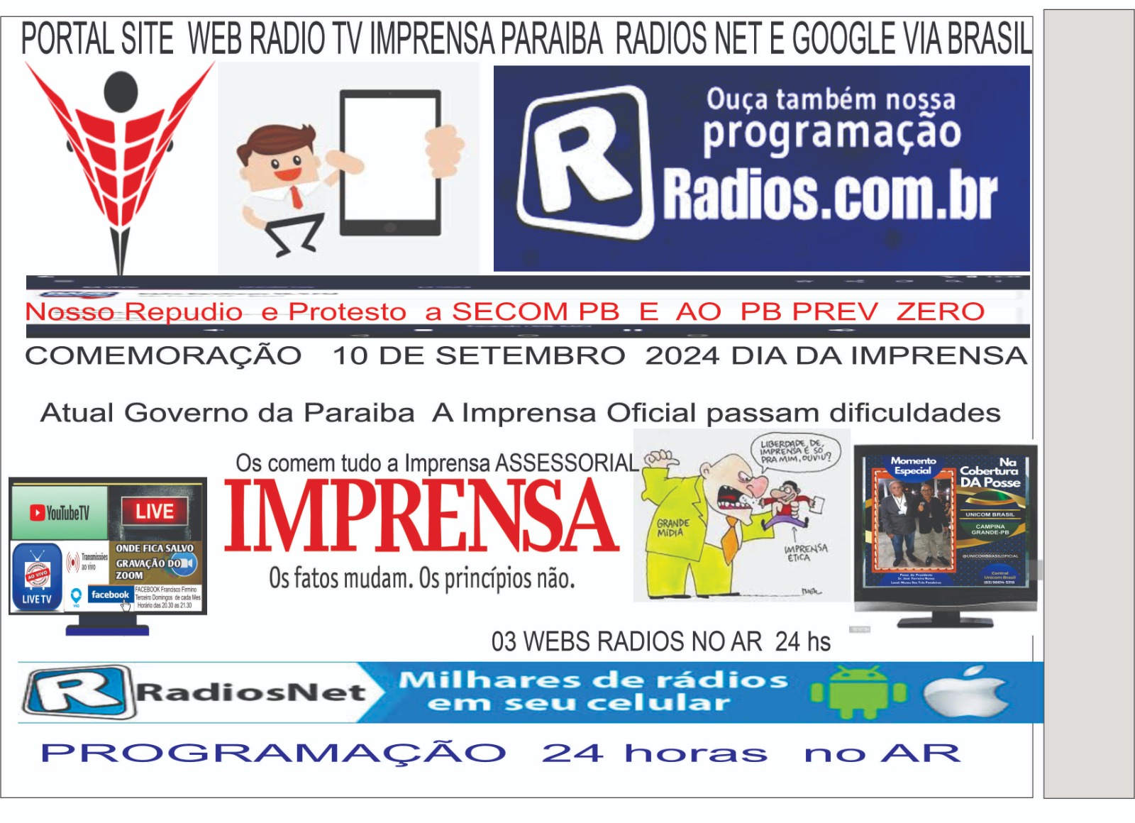 ANÚNCIO
